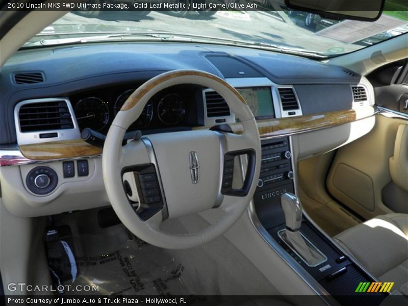 Gold Leaf Metallic / Light Camel/Olive Ash 2010 Lincoln MKS FWD Ultimate Package