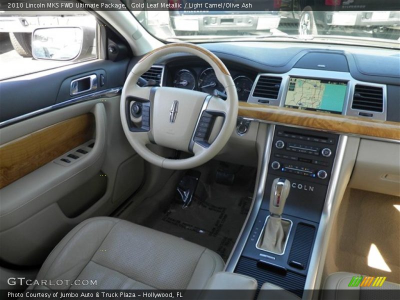 Gold Leaf Metallic / Light Camel/Olive Ash 2010 Lincoln MKS FWD Ultimate Package