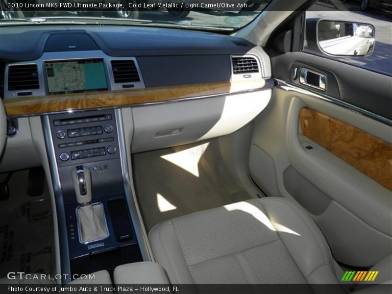 Gold Leaf Metallic / Light Camel/Olive Ash 2010 Lincoln MKS FWD Ultimate Package
