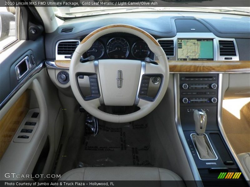 Gold Leaf Metallic / Light Camel/Olive Ash 2010 Lincoln MKS FWD Ultimate Package