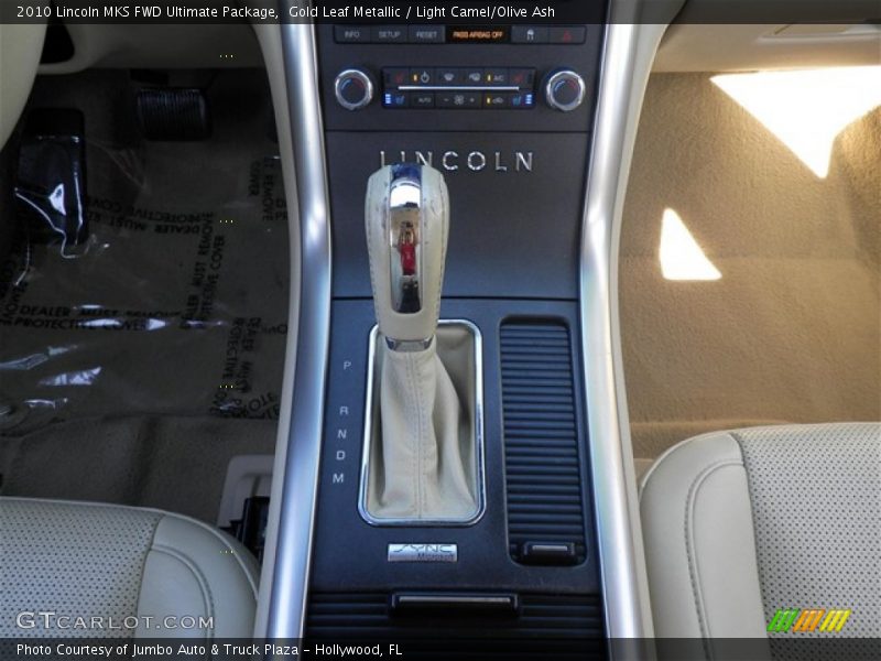 Gold Leaf Metallic / Light Camel/Olive Ash 2010 Lincoln MKS FWD Ultimate Package