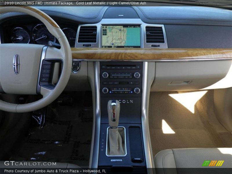 Gold Leaf Metallic / Light Camel/Olive Ash 2010 Lincoln MKS FWD Ultimate Package