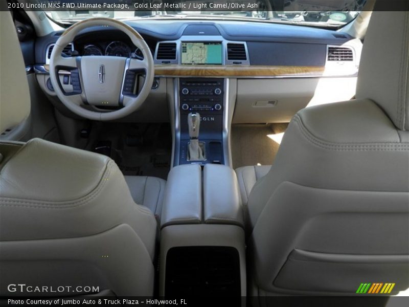 Gold Leaf Metallic / Light Camel/Olive Ash 2010 Lincoln MKS FWD Ultimate Package