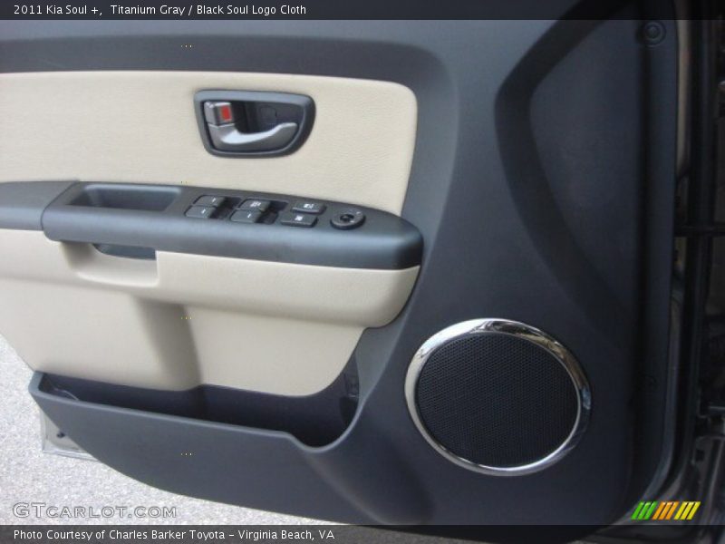 Titanium Gray / Black Soul Logo Cloth 2011 Kia Soul +