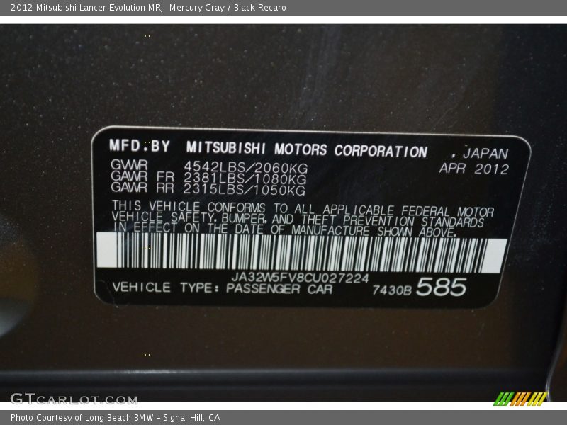 Mercury Gray / Black Recaro 2012 Mitsubishi Lancer Evolution MR
