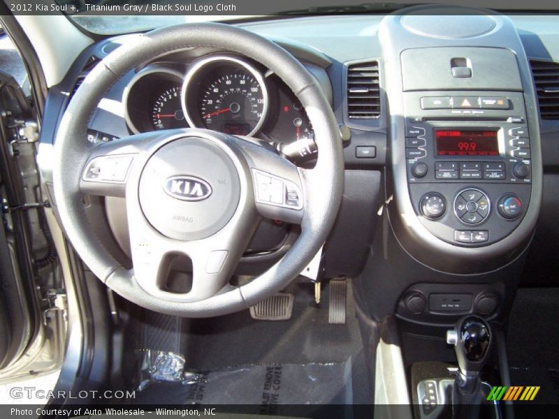 Titanium Gray / Black Soul Logo Cloth 2012 Kia Soul +