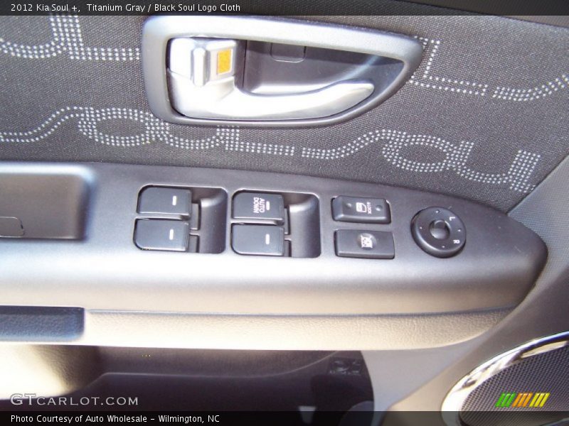 Titanium Gray / Black Soul Logo Cloth 2012 Kia Soul +
