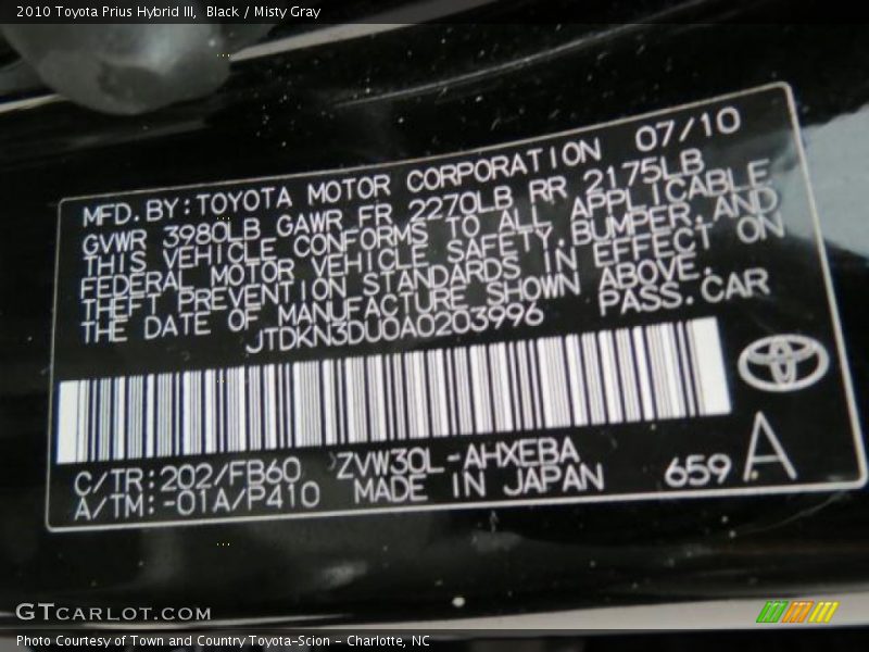 Black / Misty Gray 2010 Toyota Prius Hybrid III