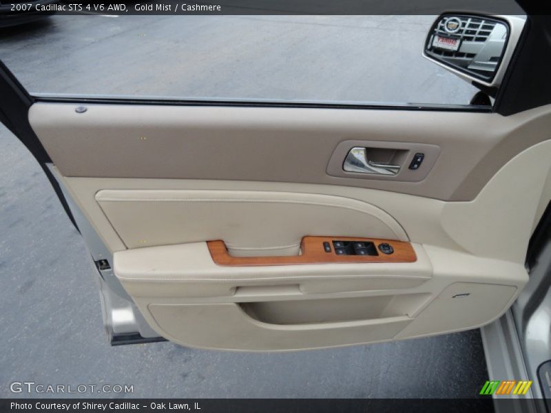 Gold Mist / Cashmere 2007 Cadillac STS 4 V6 AWD