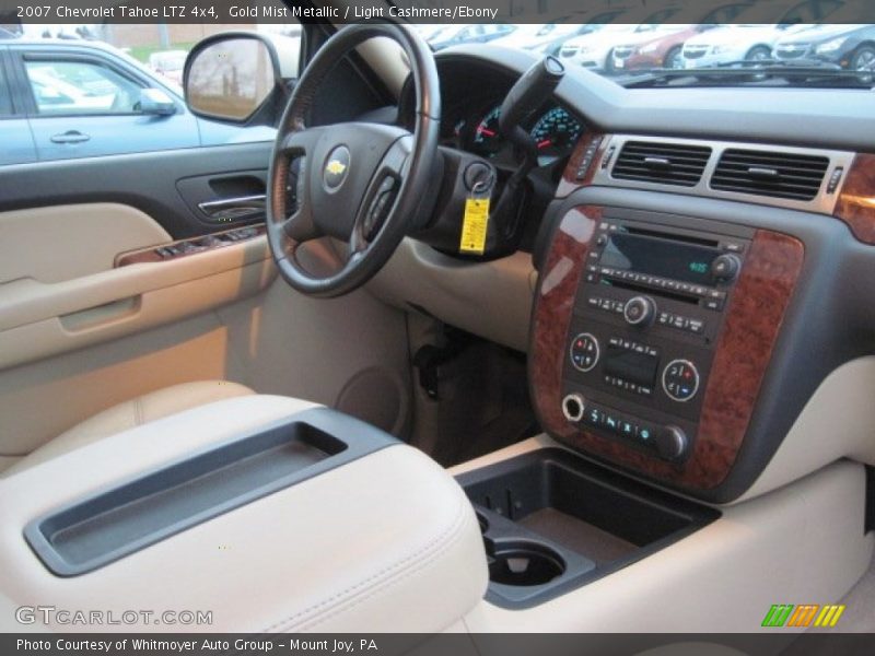 Gold Mist Metallic / Light Cashmere/Ebony 2007 Chevrolet Tahoe LTZ 4x4