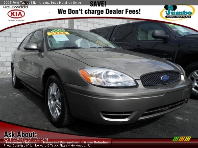 Arizona Beige Metallic / Beige 2005 Ford Taurus SEL