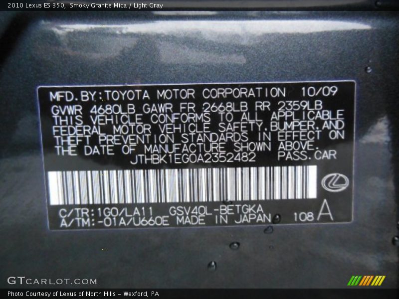 Smoky Granite Mica / Light Gray 2010 Lexus ES 350