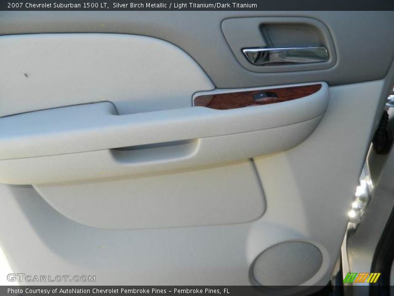 Silver Birch Metallic / Light Titanium/Dark Titanium 2007 Chevrolet Suburban 1500 LT