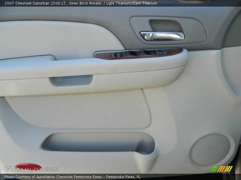 Silver Birch Metallic / Light Titanium/Dark Titanium 2007 Chevrolet Suburban 1500 LT