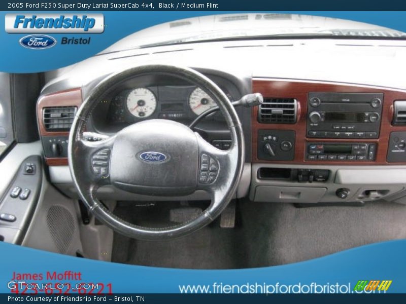 Black / Medium Flint 2005 Ford F250 Super Duty Lariat SuperCab 4x4