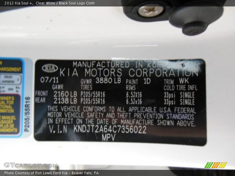 Clear White / Black Soul Logo Cloth 2012 Kia Soul +