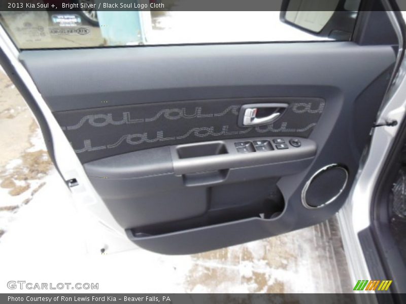 Bright Silver / Black Soul Logo Cloth 2013 Kia Soul +