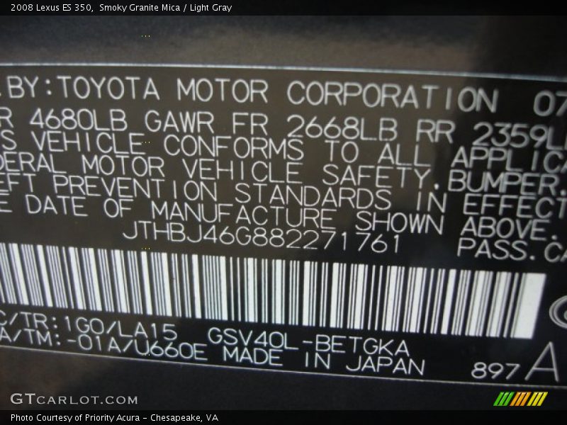 Smoky Granite Mica / Light Gray 2008 Lexus ES 350