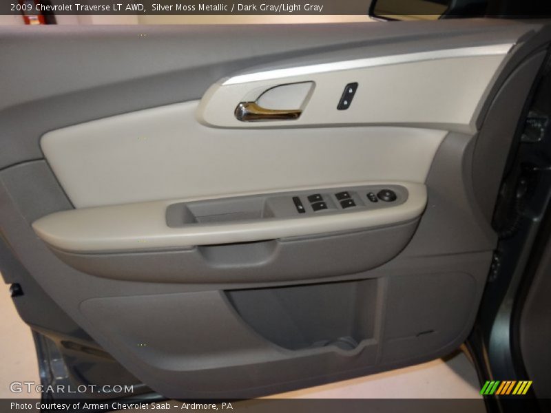 Silver Moss Metallic / Dark Gray/Light Gray 2009 Chevrolet Traverse LT AWD