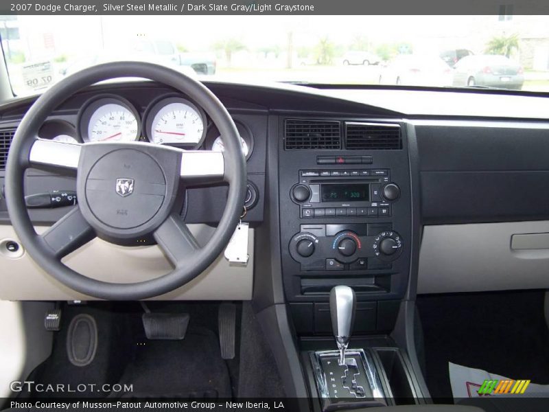Silver Steel Metallic / Dark Slate Gray/Light Graystone 2007 Dodge Charger