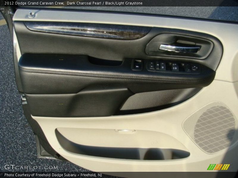 Dark Charcoal Pearl / Black/Light Graystone 2012 Dodge Grand Caravan Crew