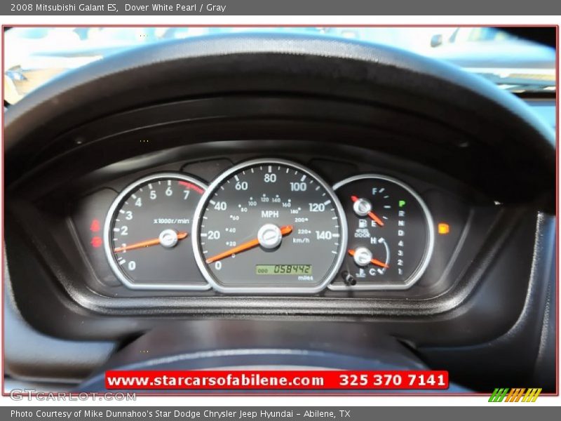 Dover White Pearl / Gray 2008 Mitsubishi Galant ES
