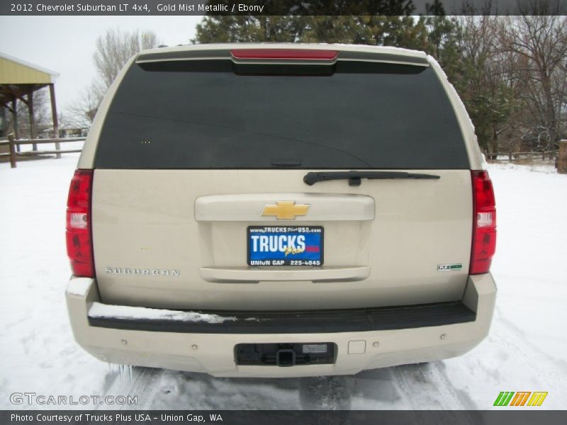Gold Mist Metallic / Ebony 2012 Chevrolet Suburban LT 4x4