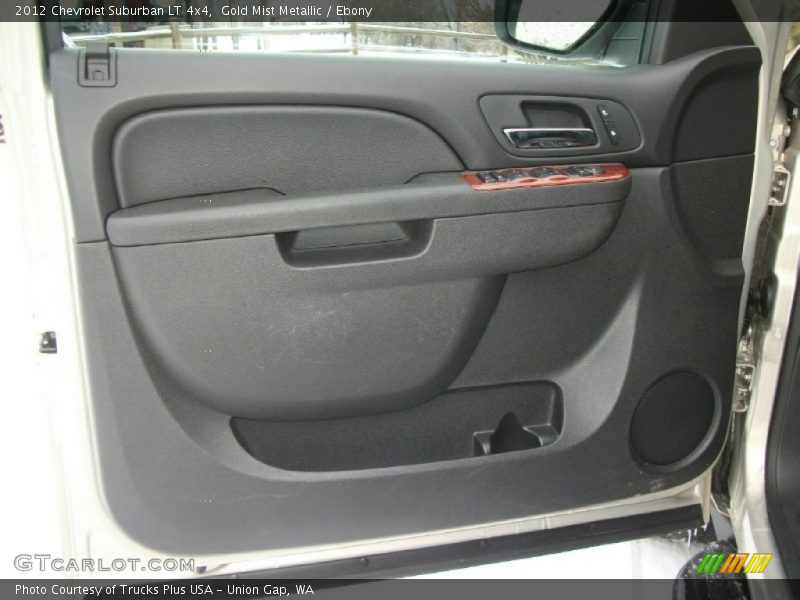 Gold Mist Metallic / Ebony 2012 Chevrolet Suburban LT 4x4