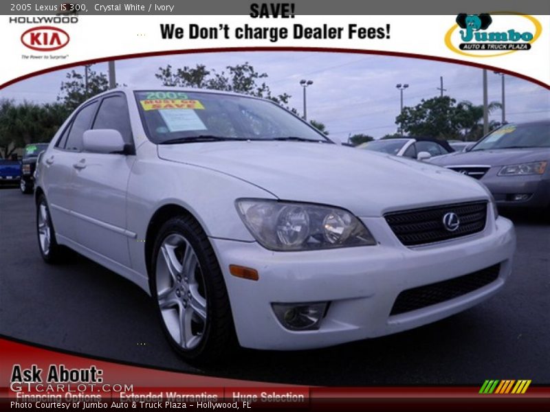 Crystal White / Ivory 2005 Lexus IS 300