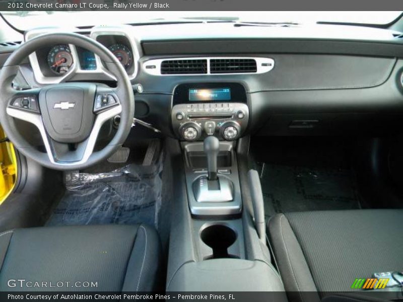 Rally Yellow / Black 2012 Chevrolet Camaro LT Coupe