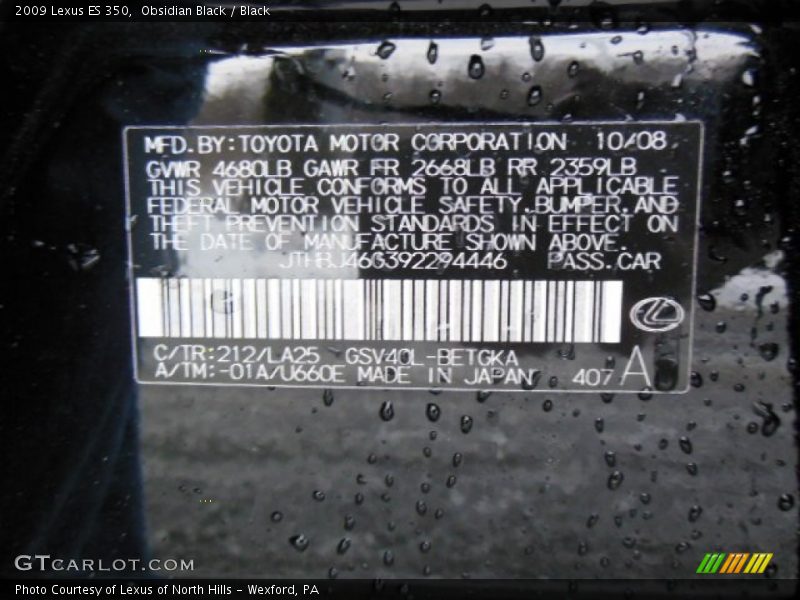Obsidian Black / Black 2009 Lexus ES 350