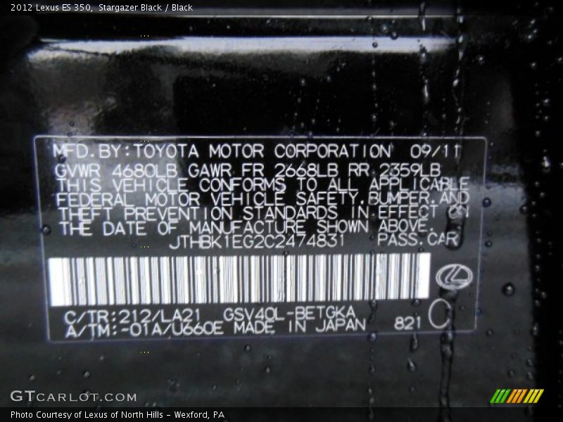 Stargazer Black / Black 2012 Lexus ES 350