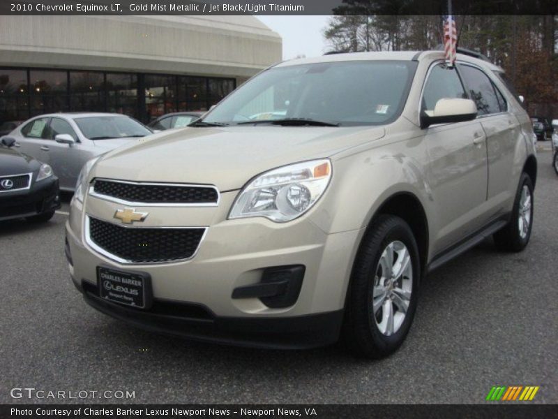 Gold Mist Metallic / Jet Black/Light Titanium 2010 Chevrolet Equinox LT