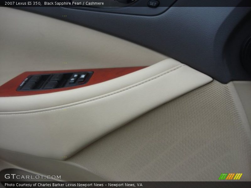 Black Sapphire Pearl / Cashmere 2007 Lexus ES 350
