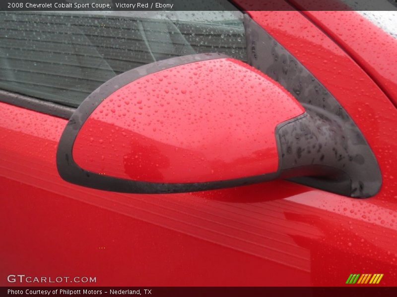 Victory Red / Ebony 2008 Chevrolet Cobalt Sport Coupe