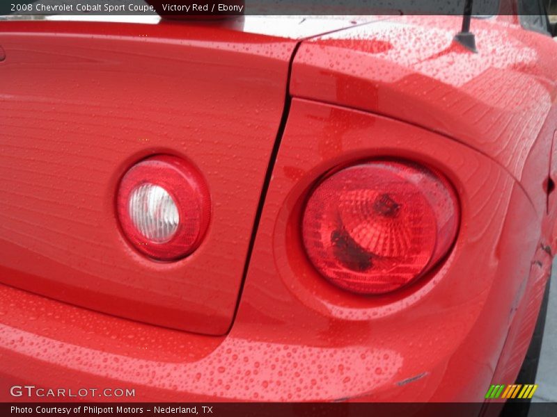 Victory Red / Ebony 2008 Chevrolet Cobalt Sport Coupe