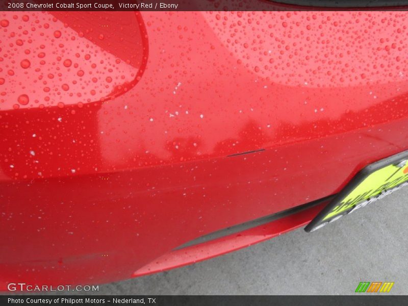 Victory Red / Ebony 2008 Chevrolet Cobalt Sport Coupe