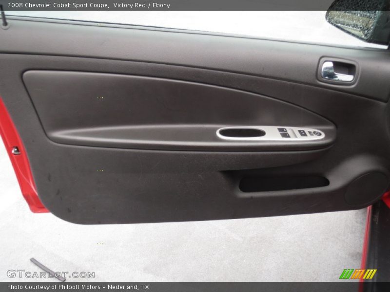 Victory Red / Ebony 2008 Chevrolet Cobalt Sport Coupe