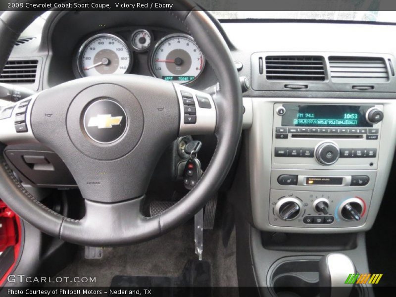 Victory Red / Ebony 2008 Chevrolet Cobalt Sport Coupe