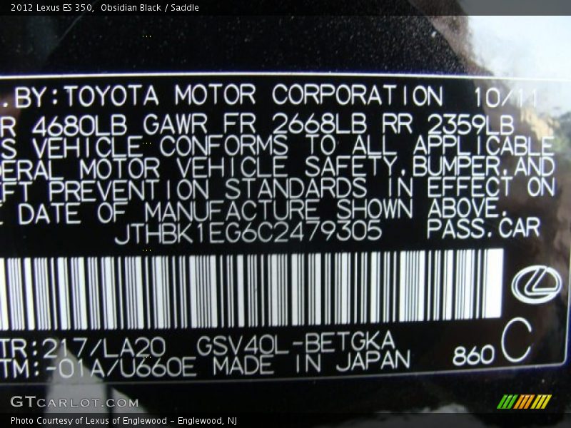 Obsidian Black / Saddle 2012 Lexus ES 350