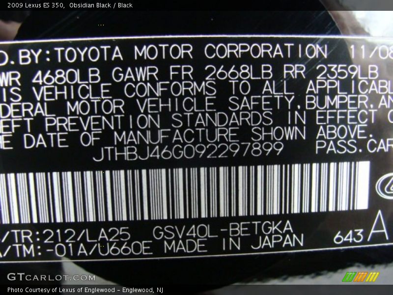 Obsidian Black / Black 2009 Lexus ES 350