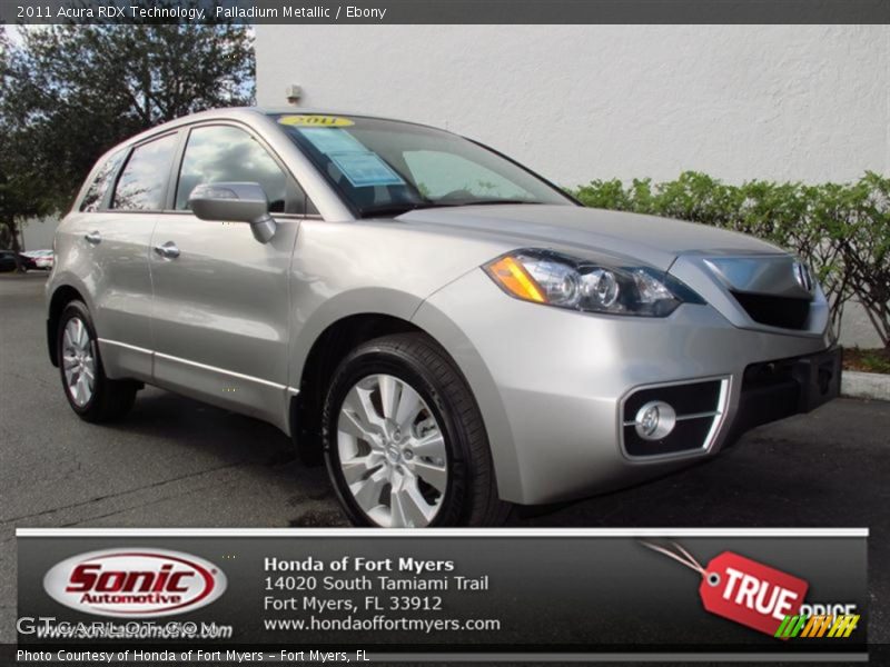Palladium Metallic / Ebony 2011 Acura RDX Technology