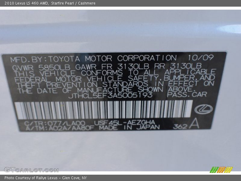 Starfire Pearl / Cashmere 2010 Lexus LS 460 AWD