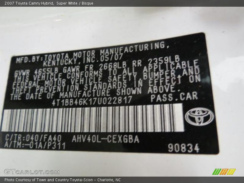 Super White / Bisque 2007 Toyota Camry Hybrid