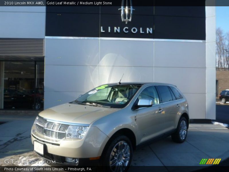 Gold Leaf Metallic / Medium Light Stone 2010 Lincoln MKX AWD