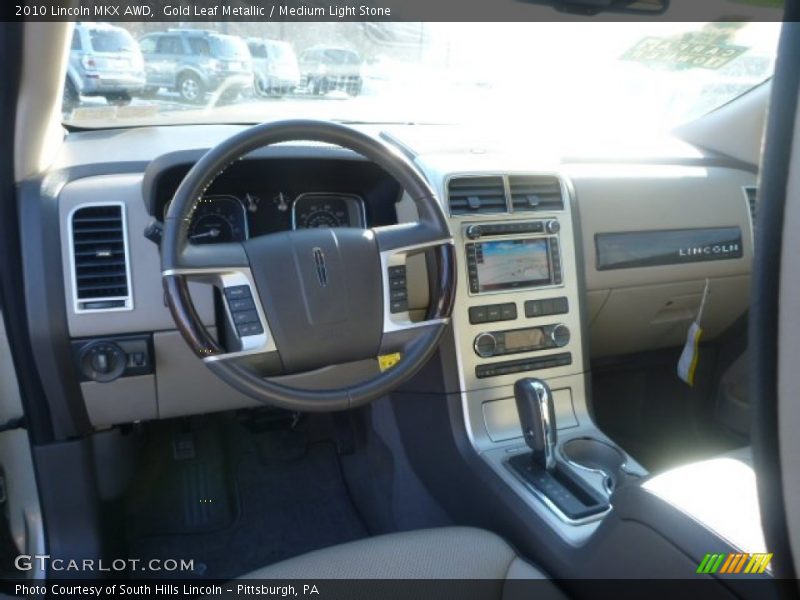 Gold Leaf Metallic / Medium Light Stone 2010 Lincoln MKX AWD