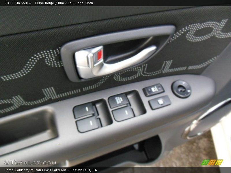 Dune Beige / Black Soul Logo Cloth 2013 Kia Soul +