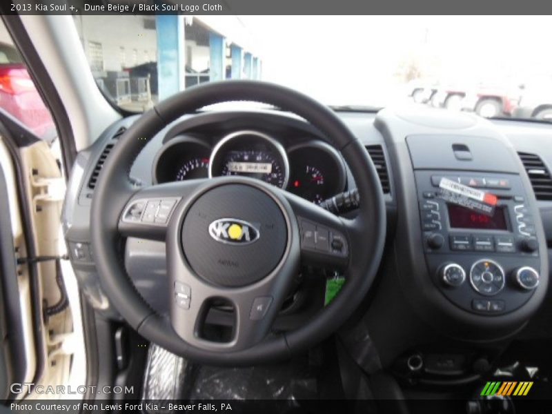 Dune Beige / Black Soul Logo Cloth 2013 Kia Soul +