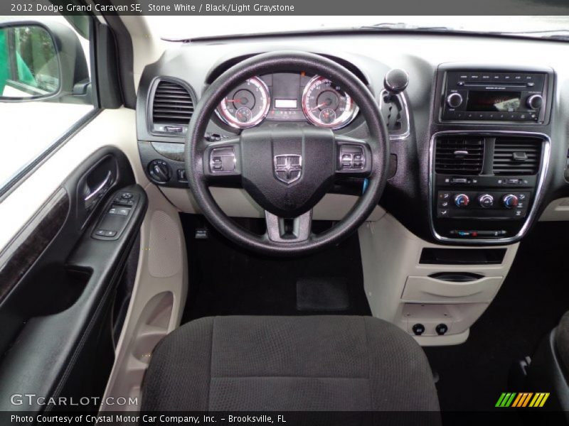 Stone White / Black/Light Graystone 2012 Dodge Grand Caravan SE