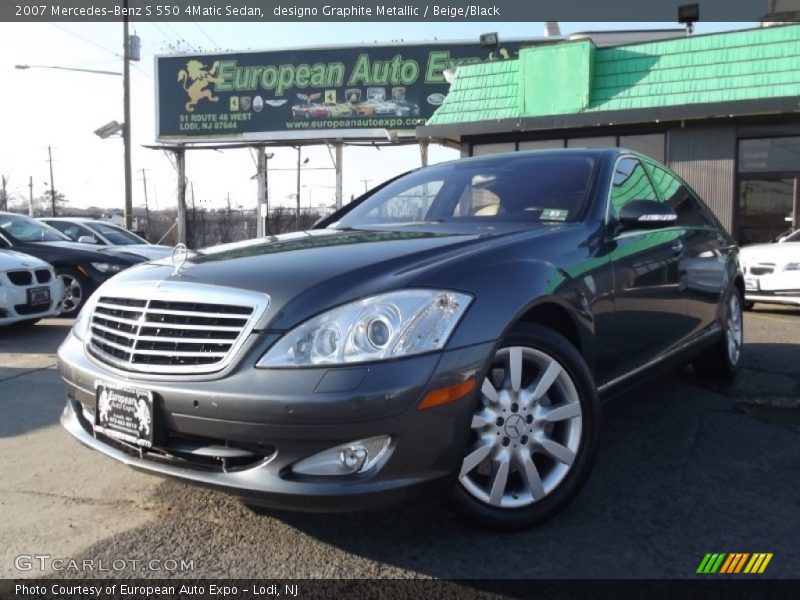 designo Graphite Metallic / Beige/Black 2007 Mercedes-Benz S 550 4Matic Sedan